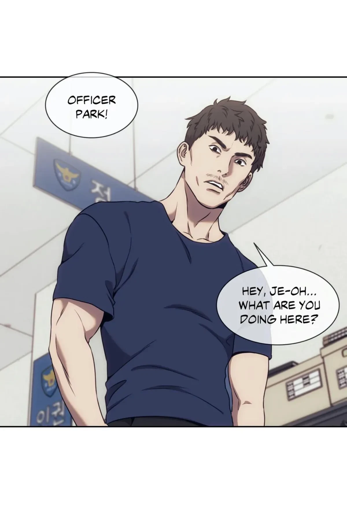Chapter 39, page 8