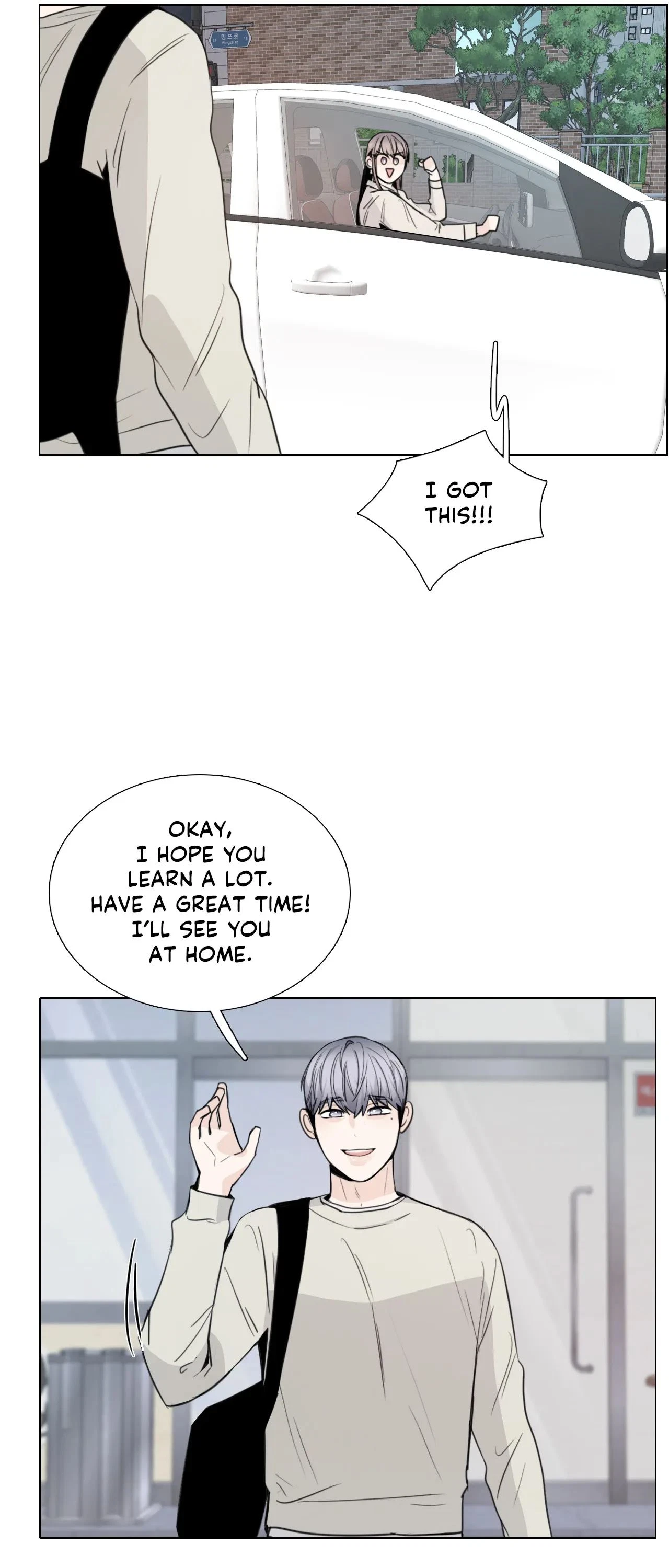 Chapter 132, page 24
