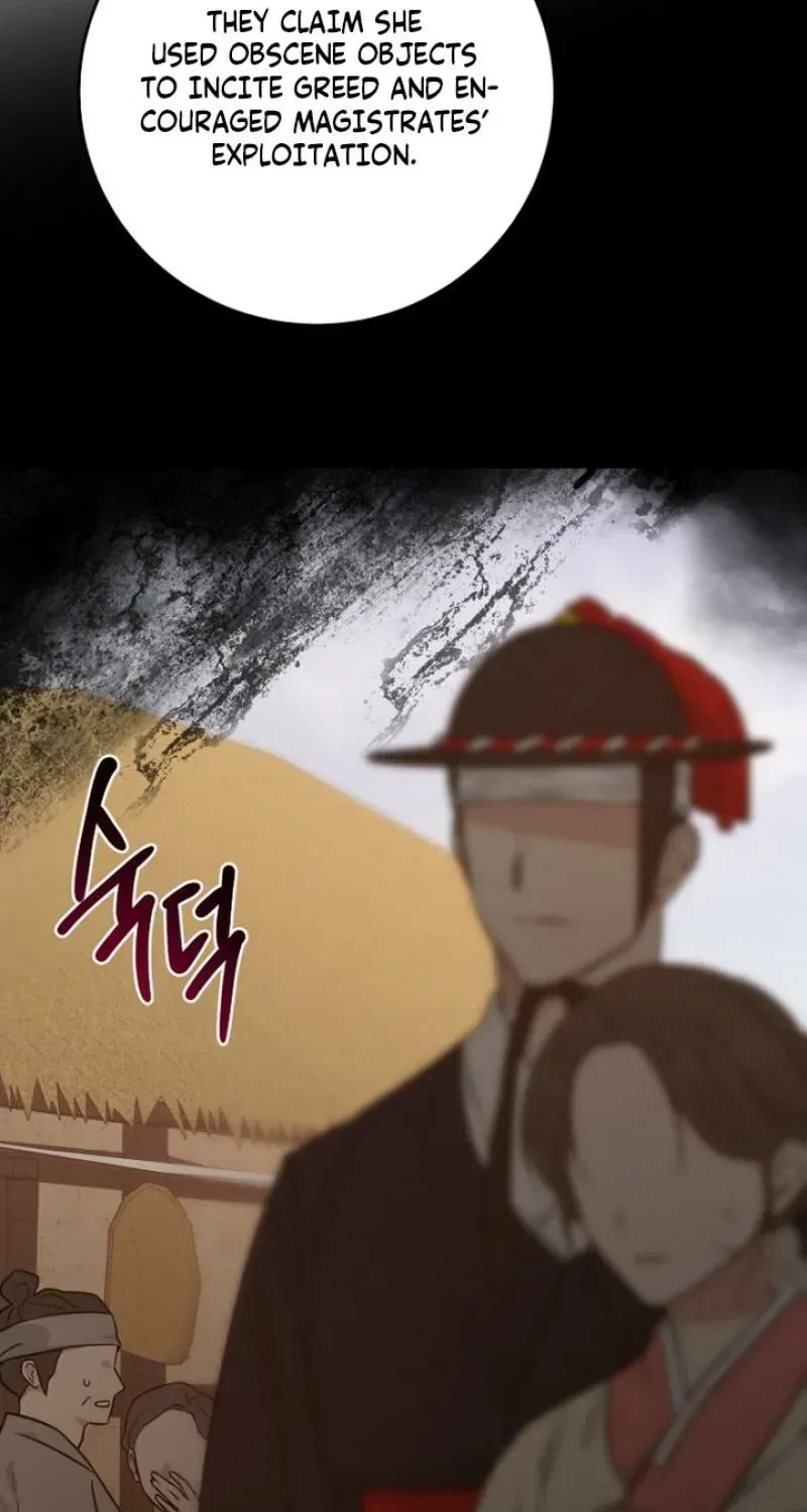 Chapter 22, page 15