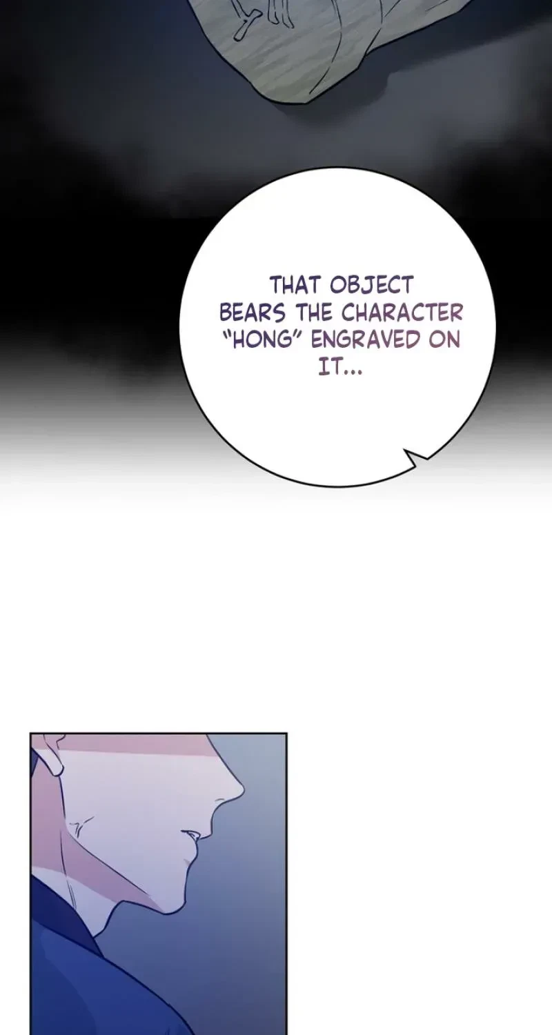 Chapter 22, page 17