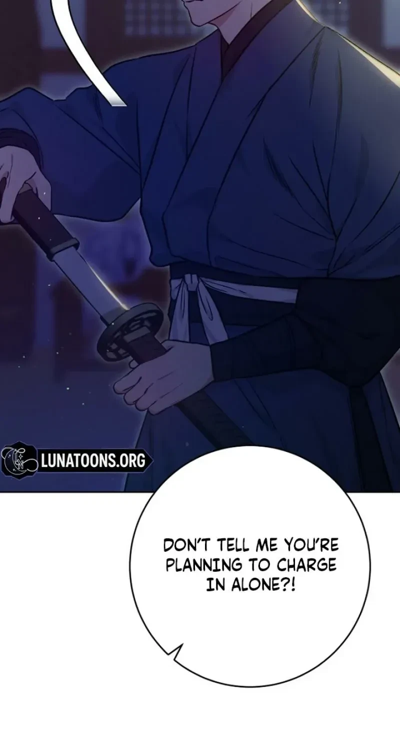 Chapter 22, page 22