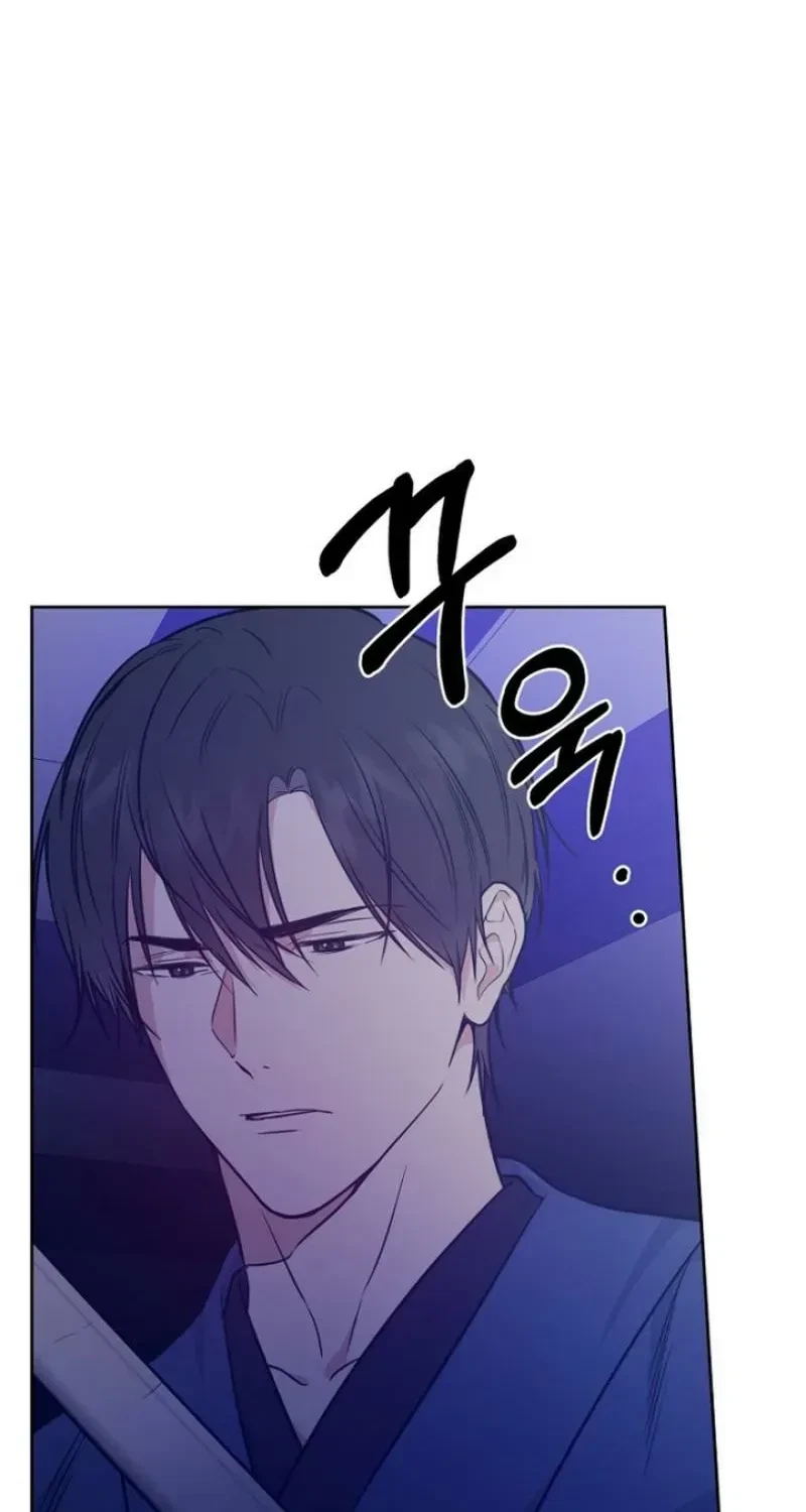 Chapter 22, page 23