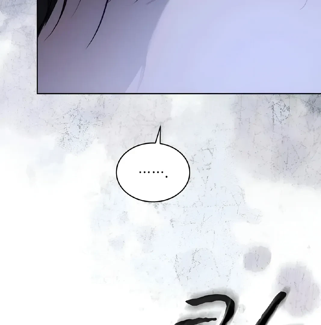 Chapter 18, page 133