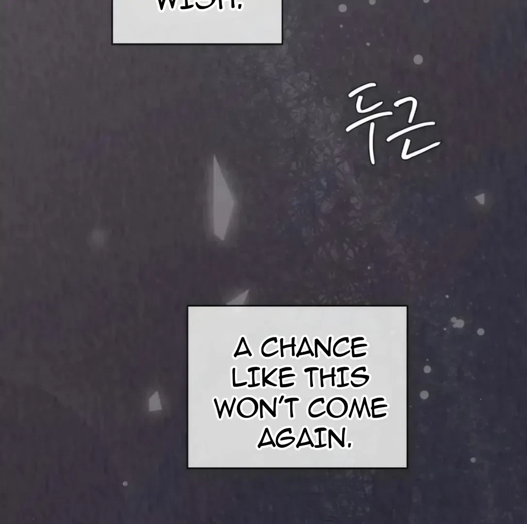 Chapter 18, page 7