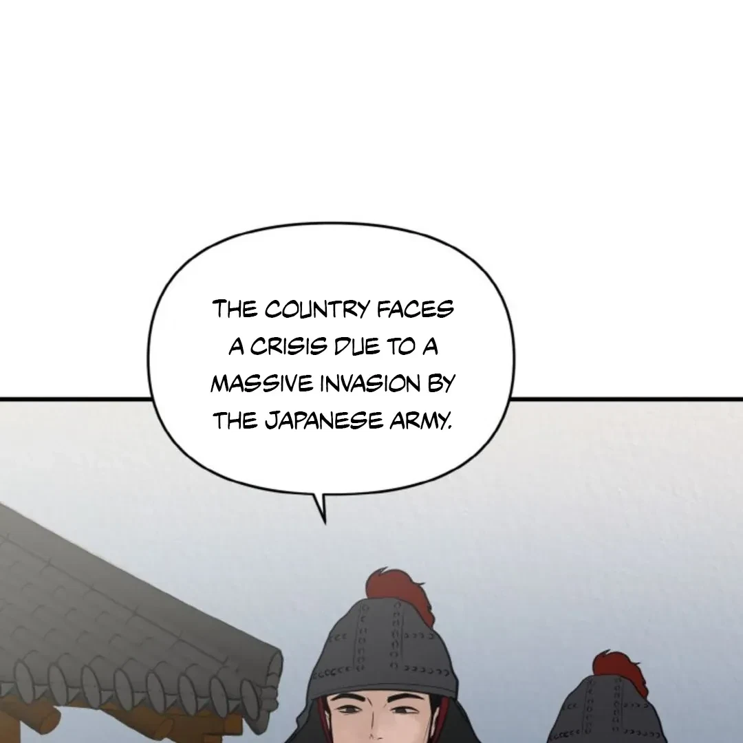 Chapter 9, page 110