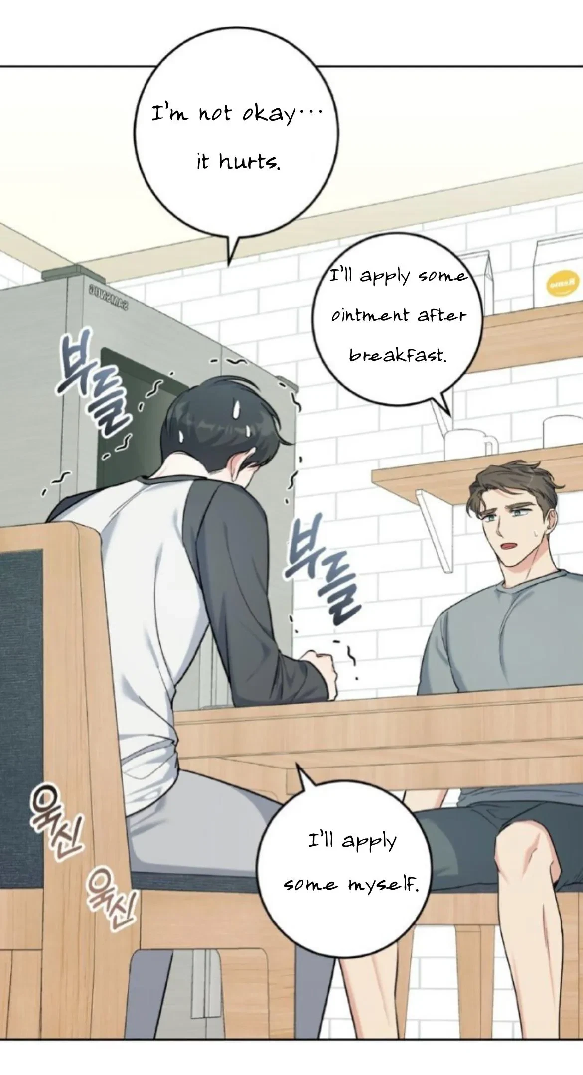 Chapter 22, page 16