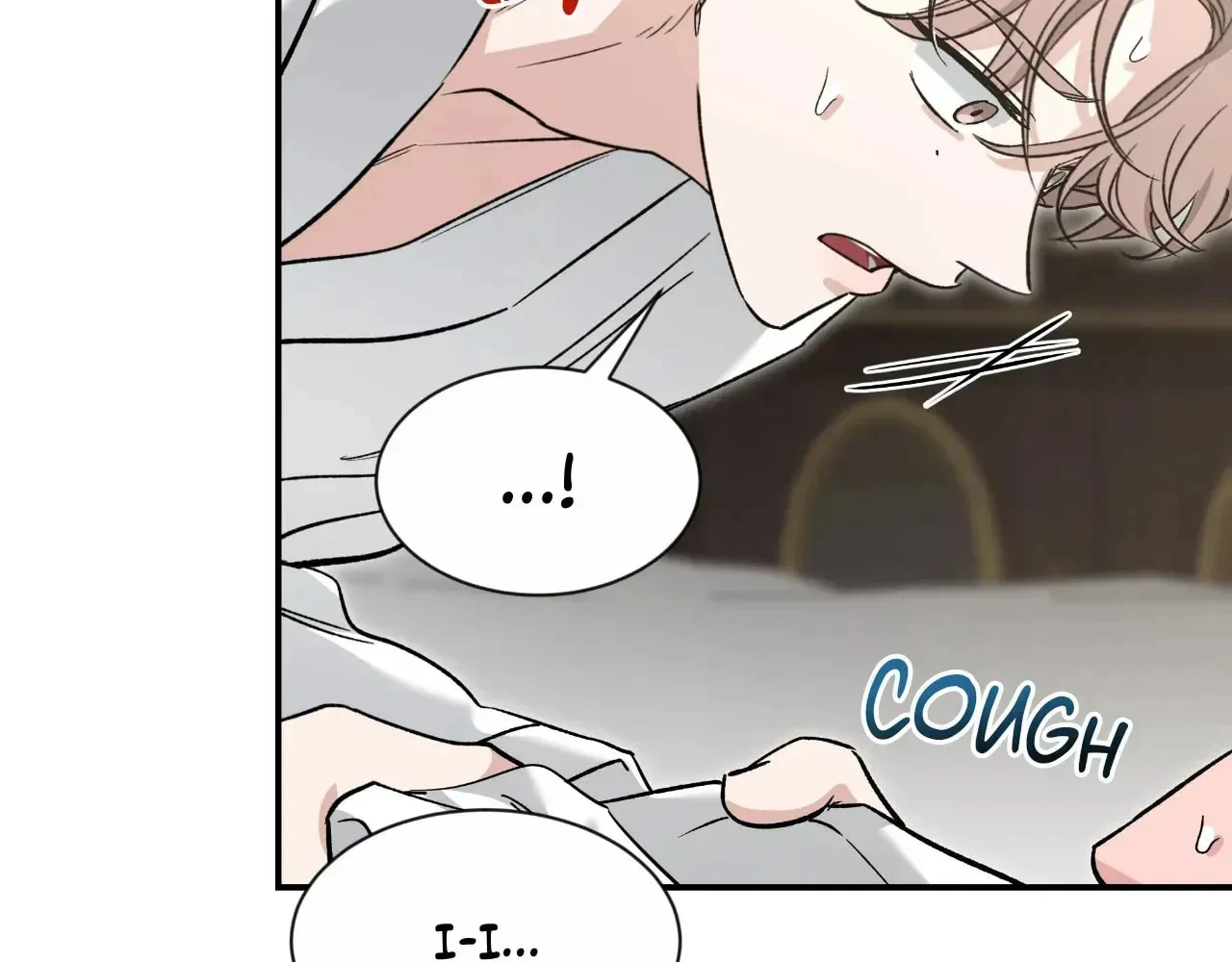 Chapter 103.18, page 168
