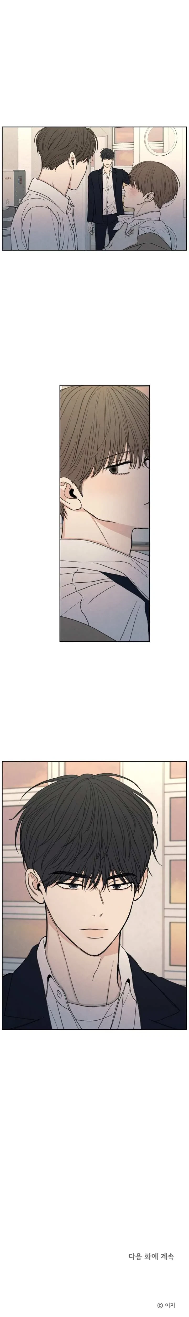 Chapter 21, page 24