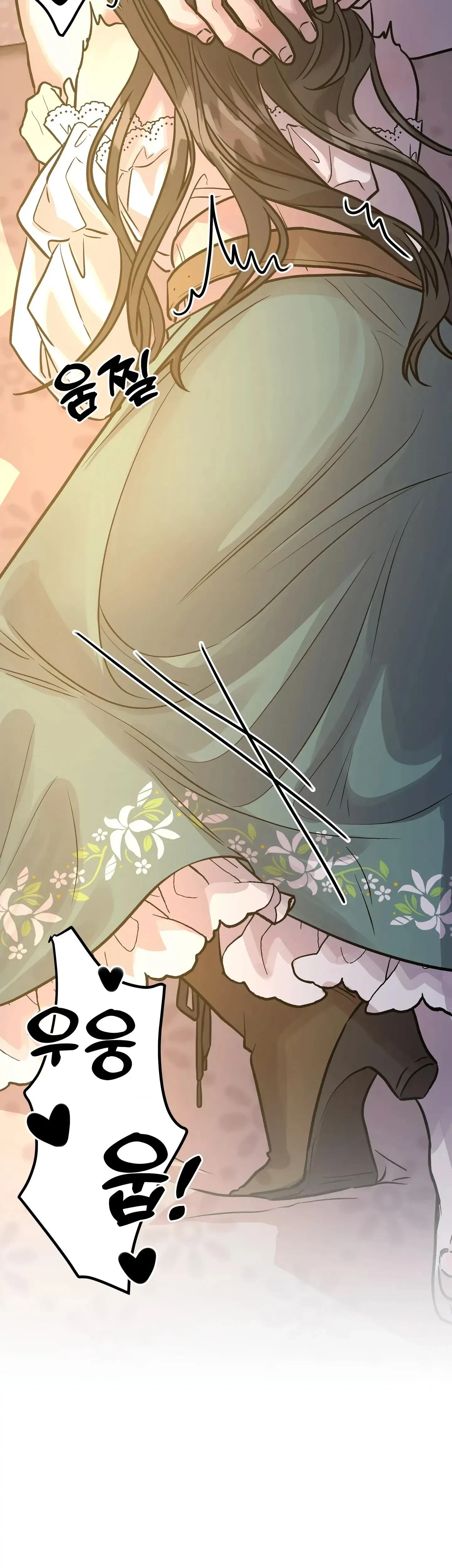 Chapter 5, page 16