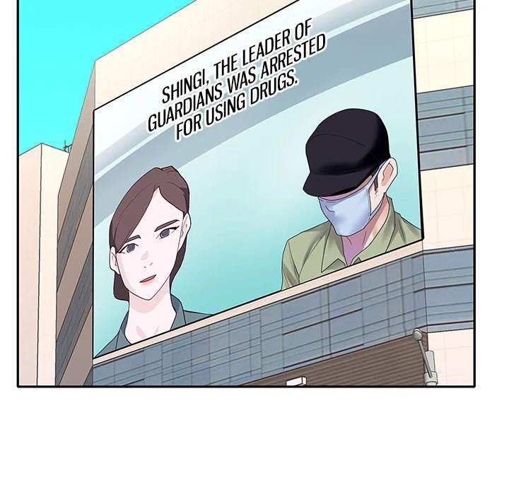 Chapter 40, page 79