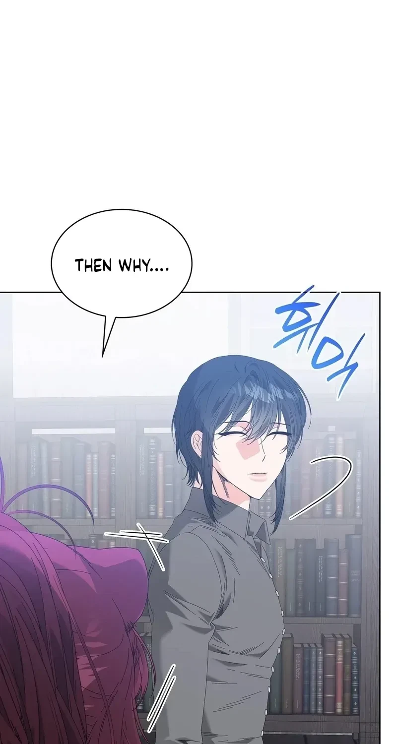 The Beast I Chose Chapter 59, page 17