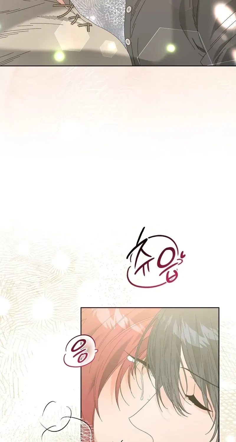 The Beast I Chose Chapter 59, page 42