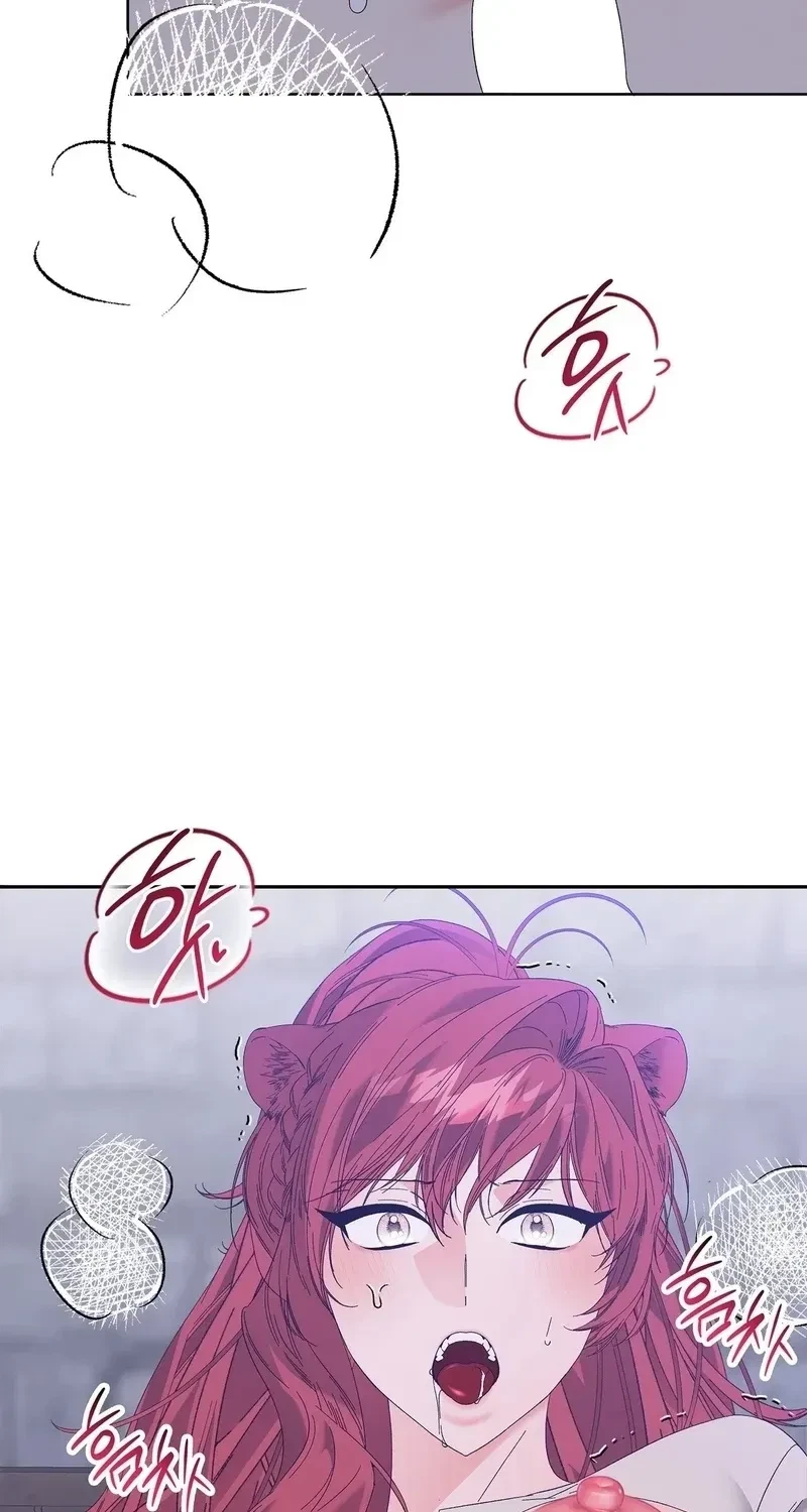 The Beast I Chose Chapter 59, page 47
