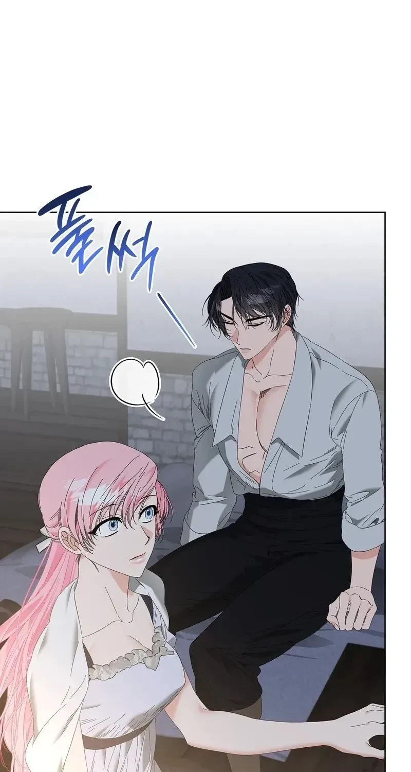 The Beast I Chose Chapter 59, page 77