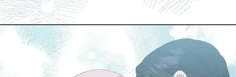 The Beast I Chose Chapter 59, page 85