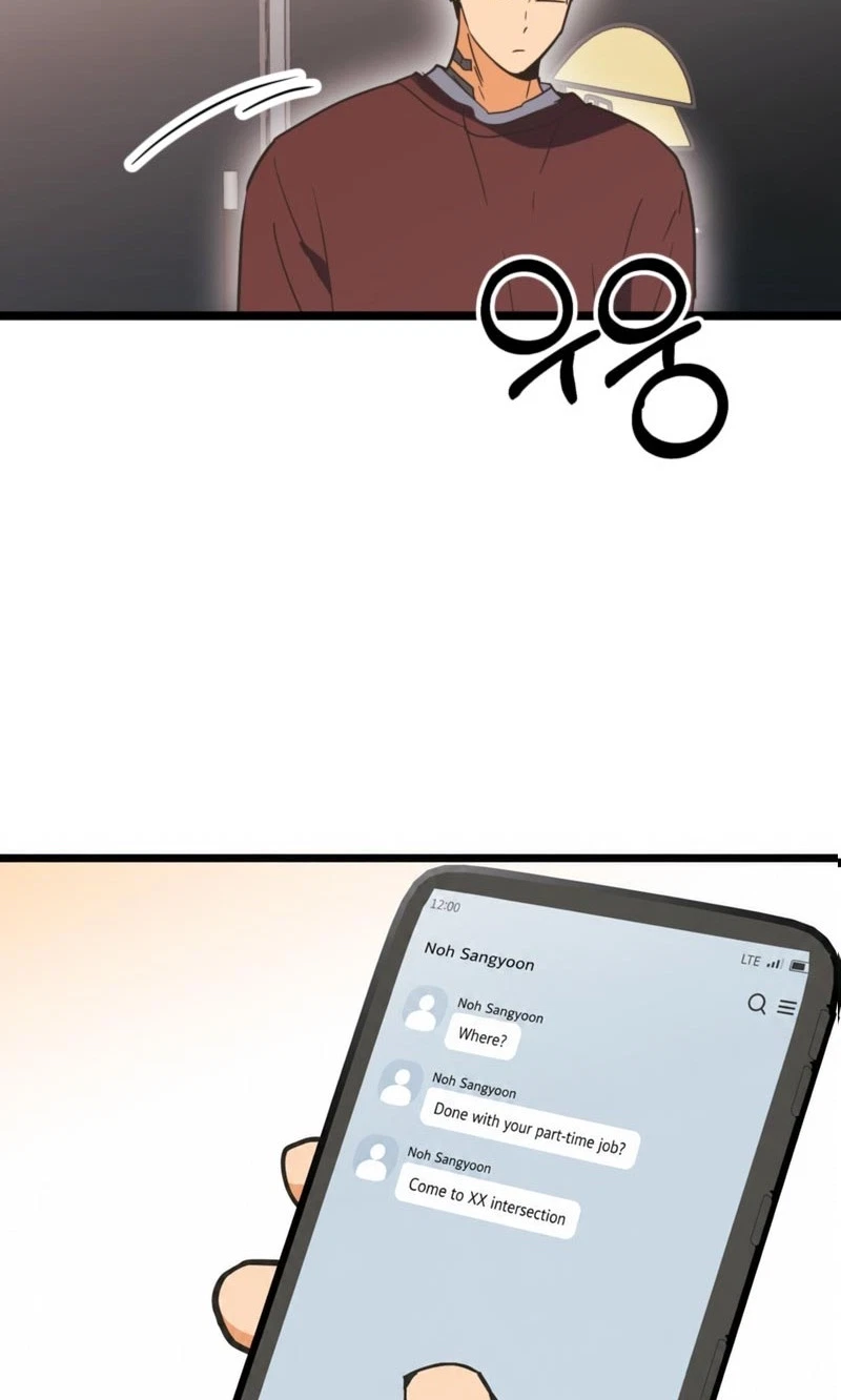 Chapter 26, page 24