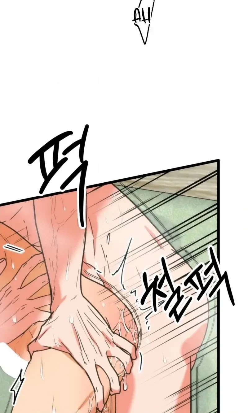 Chapter 26, page 70