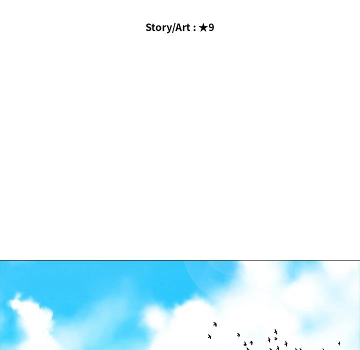 Chapter 115, page 14