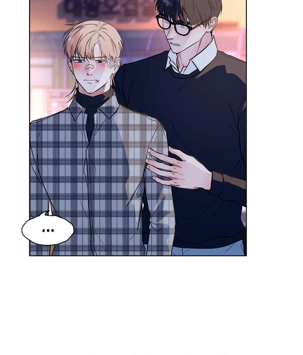 Chapter 19, page 61