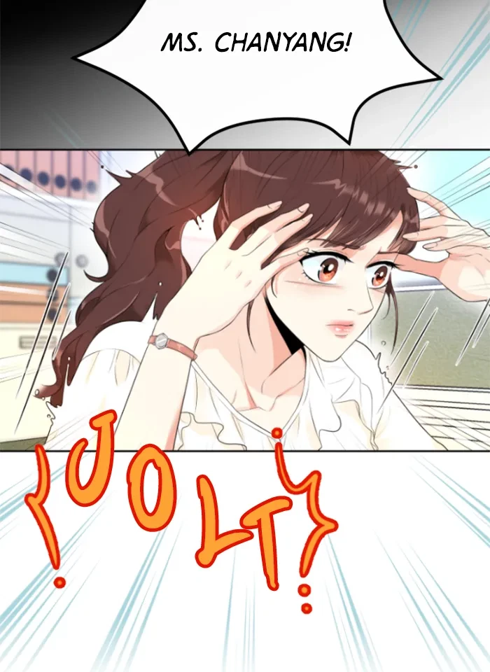 Take Me, I'm Yours Chapter 4, page 19