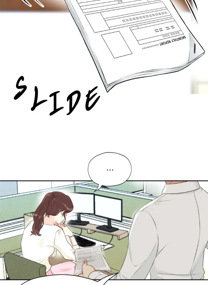Take Me, I'm Yours Chapter 4, page 5