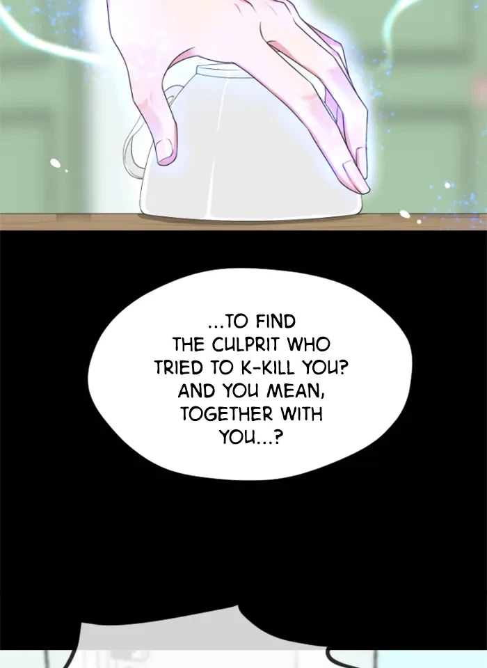 Take Me, I'm Yours Chapter 4, page 9