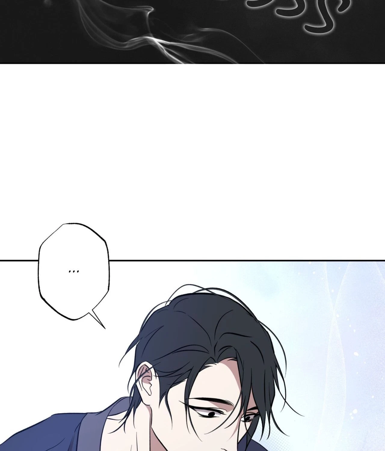 Chapter 36, page 14