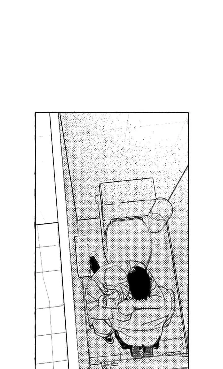 Chapter 24, page 9