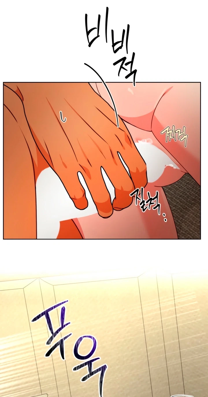 Breeding Protocol Chapter 45, page 10