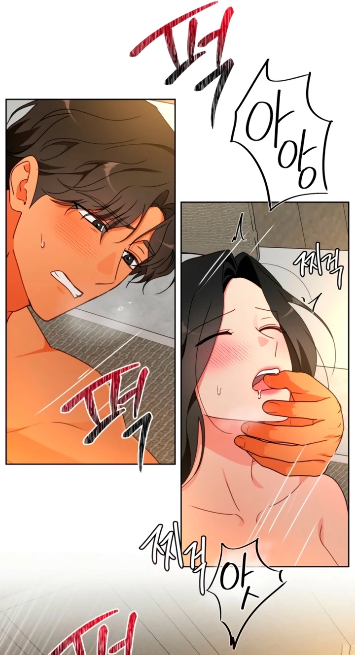 Breeding Protocol Chapter 45, page 17