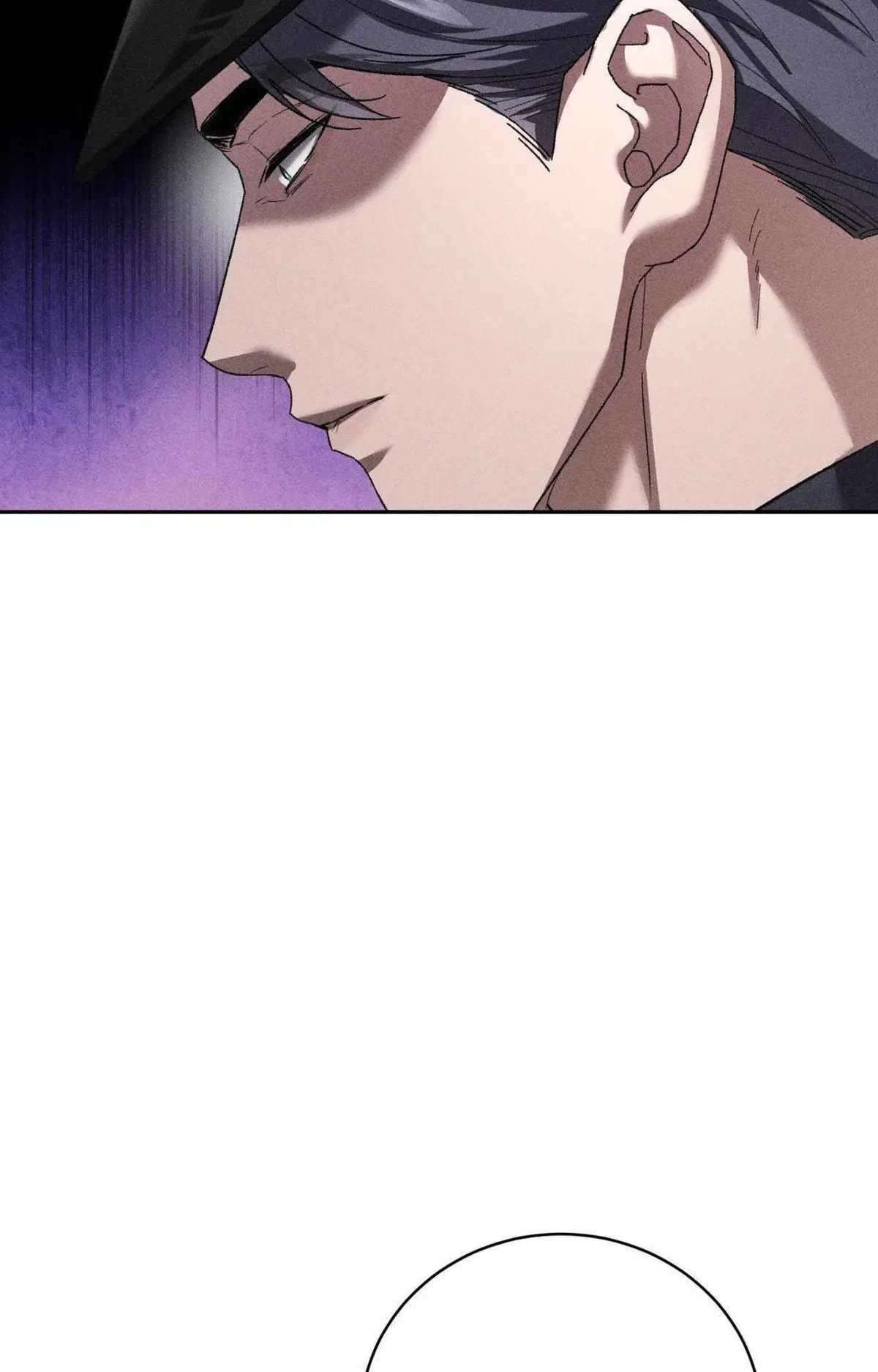Chapter 24, page 13