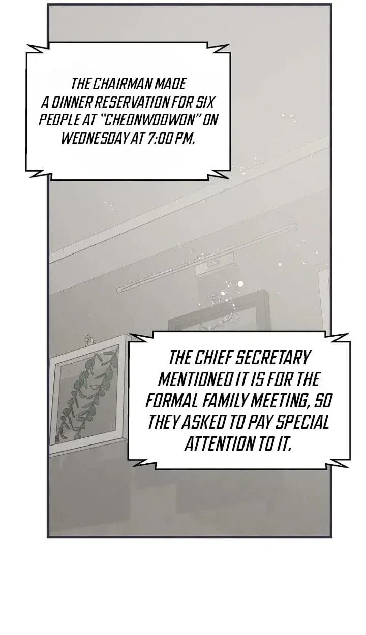 Chapter 16, page 12
