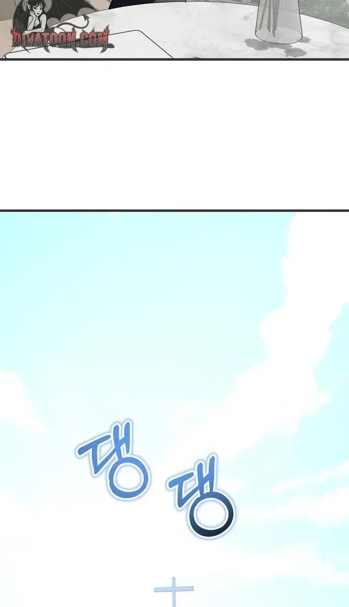 Chapter 16, page 18