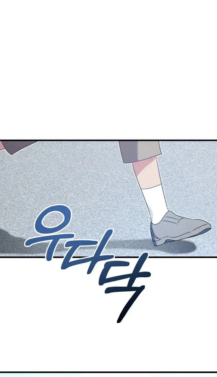 Chapter 16, page 27