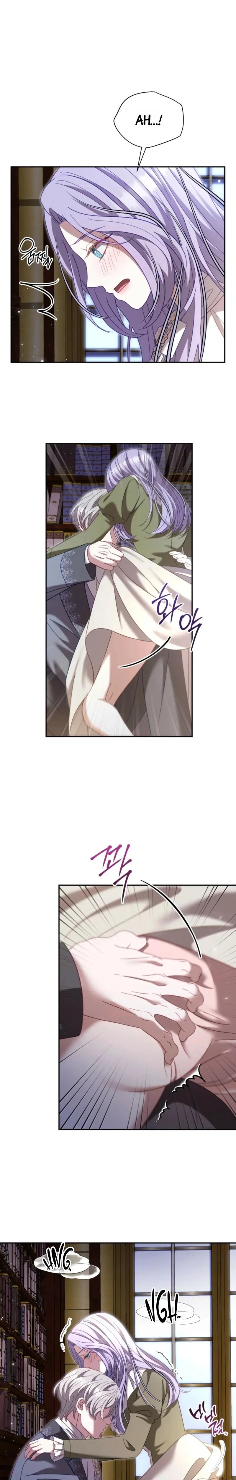 Devoured By An Impure Savior Chapter 25, page 14
