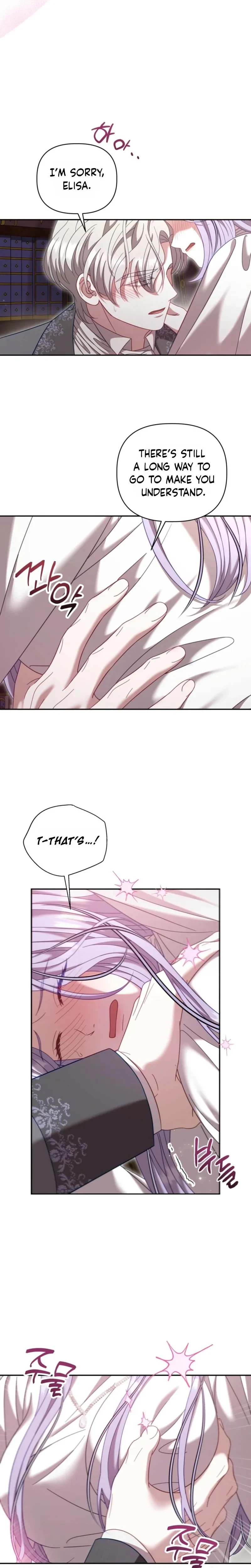 Devoured By An Impure Savior Chapter 25, page 16