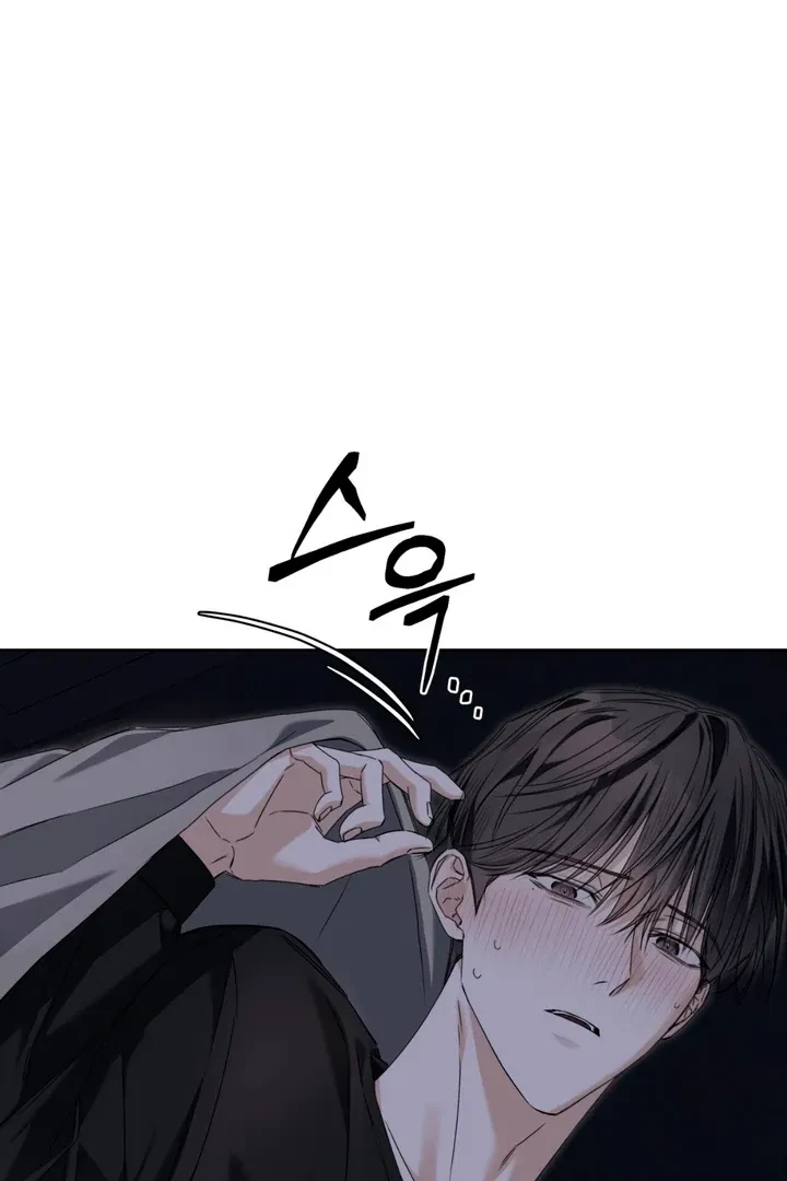 Chapter 9, page 68