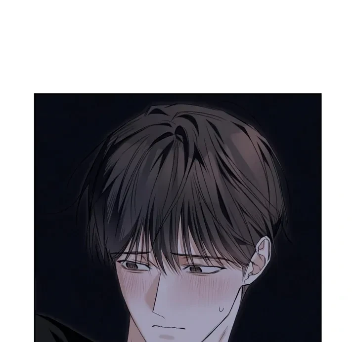 Chapter 9, page 71