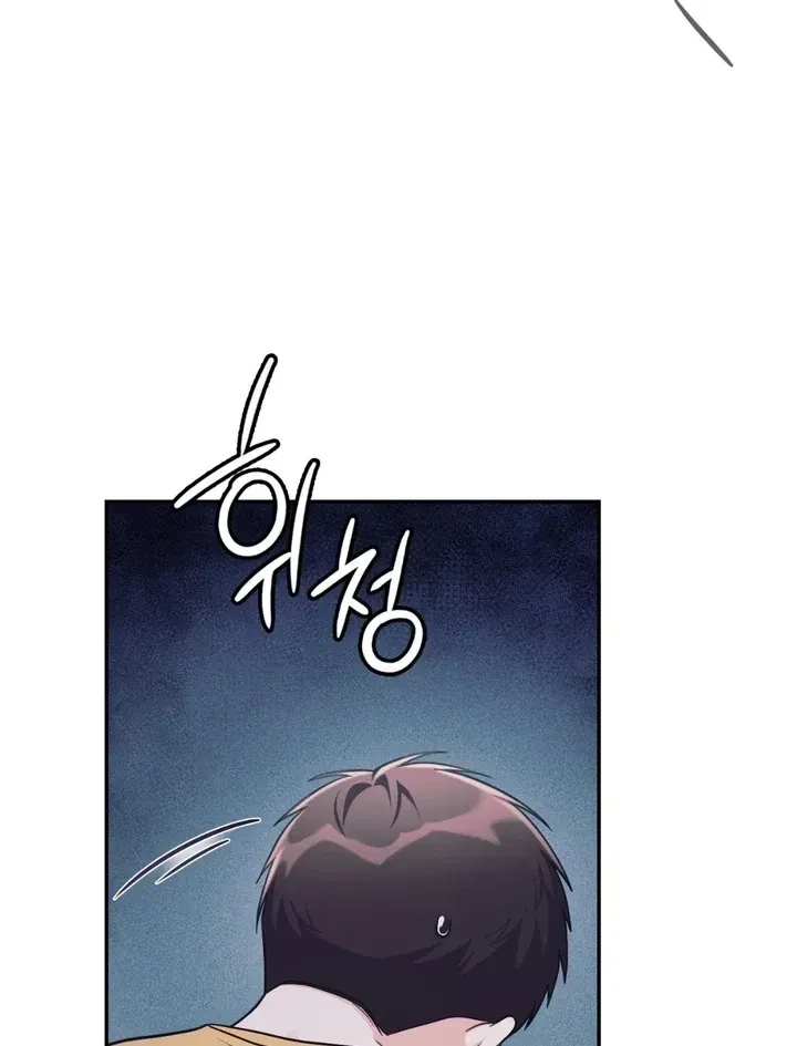 Chapter 2, page 165