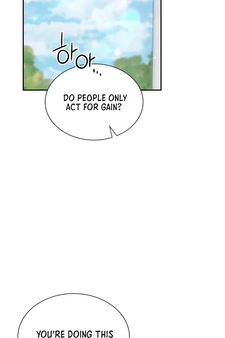 Chapter 2, page 178