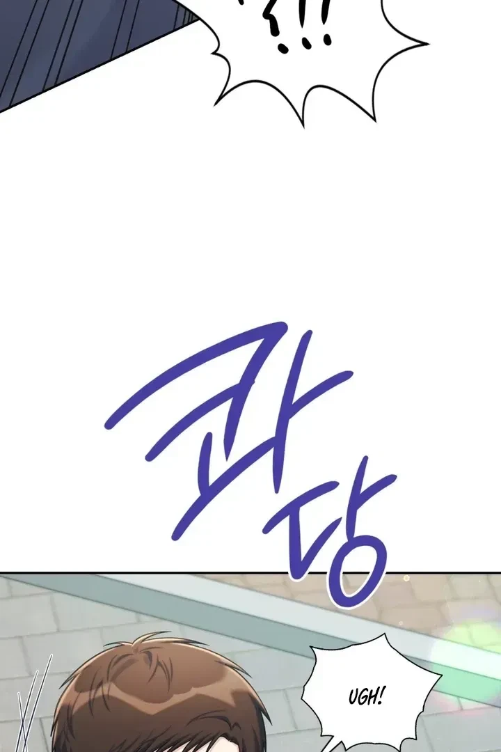 Chapter 2, page 18
