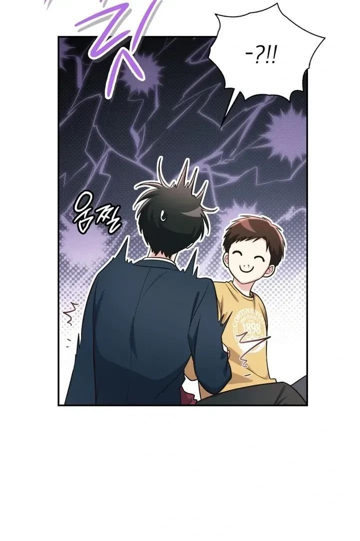 Chapter 2, page 198