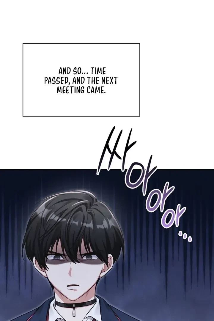 Chapter 2, page 74