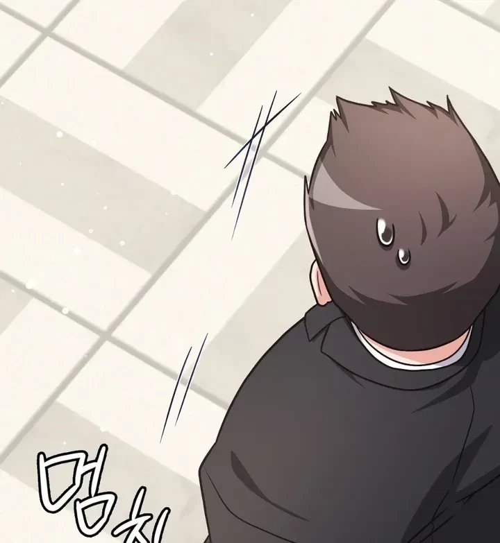 Chapter 2, page 97