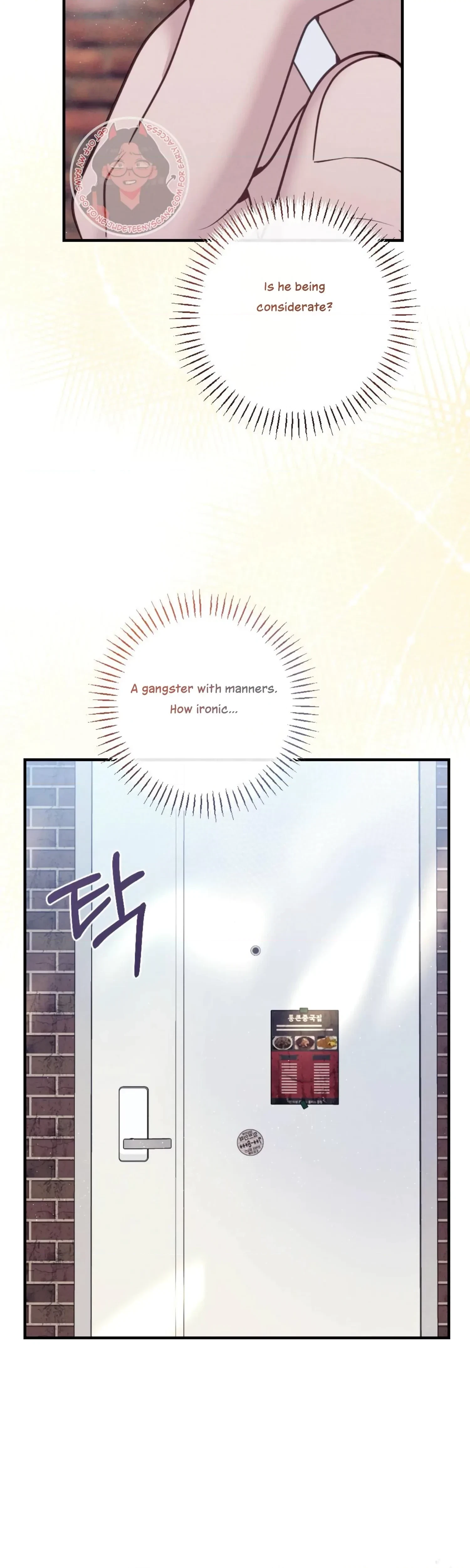 Chapter 9, page 6
