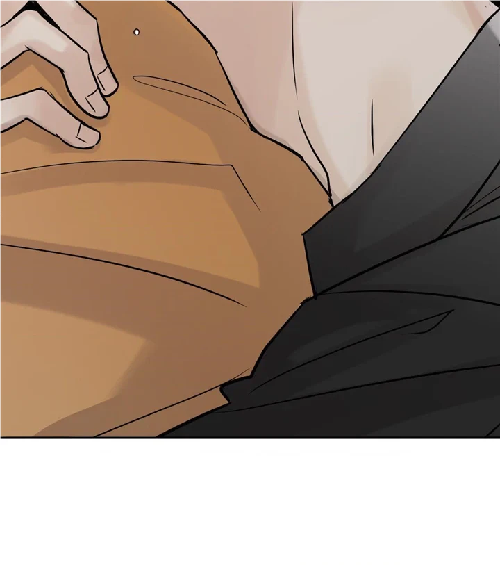 Lend Me Some Sugar Chapter 33, page 30