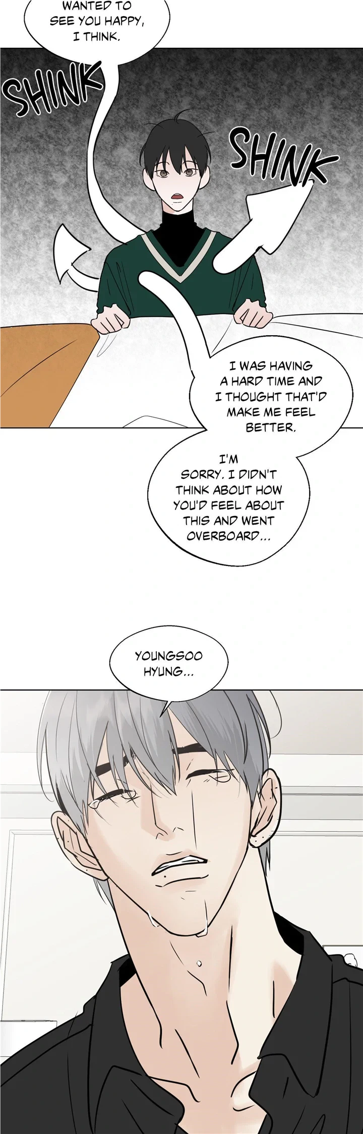 Lend Me Some Sugar Chapter 33, page 32