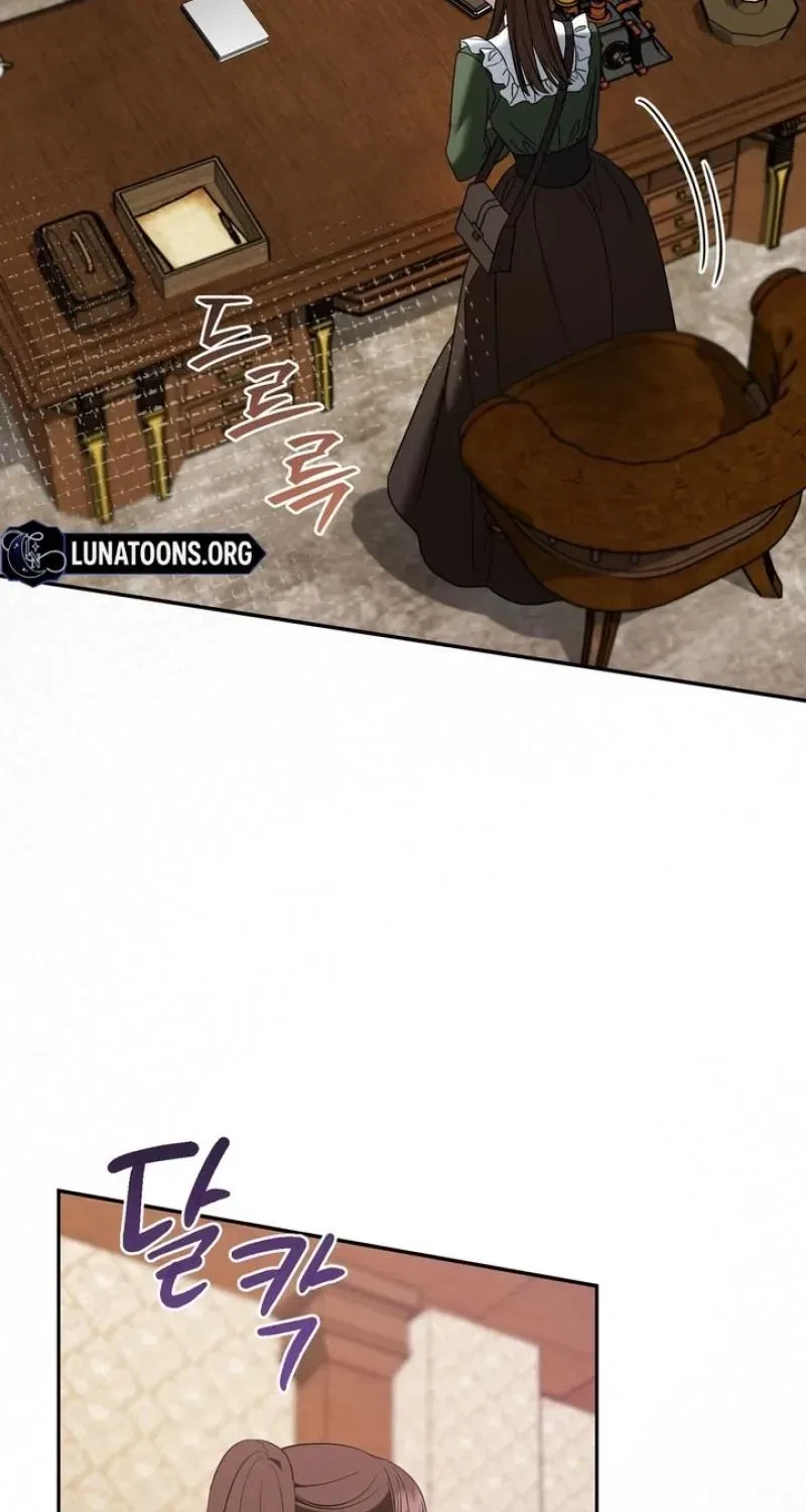 Chapter 37, page 27