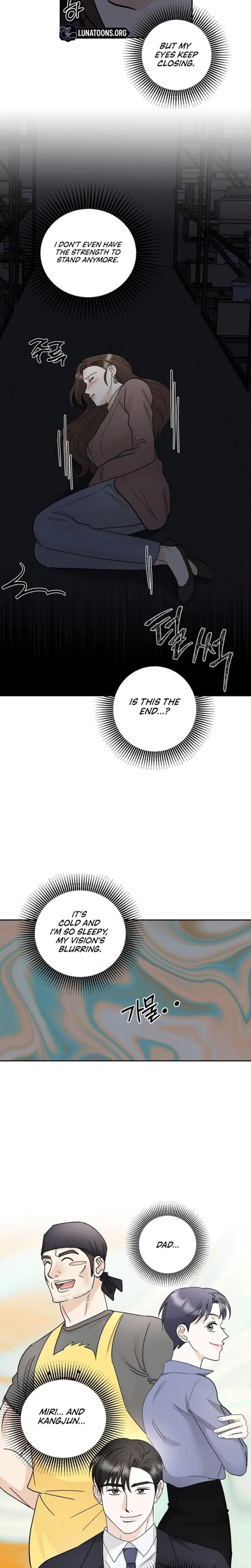 Crush On, Daeri Chapter 31, page 2