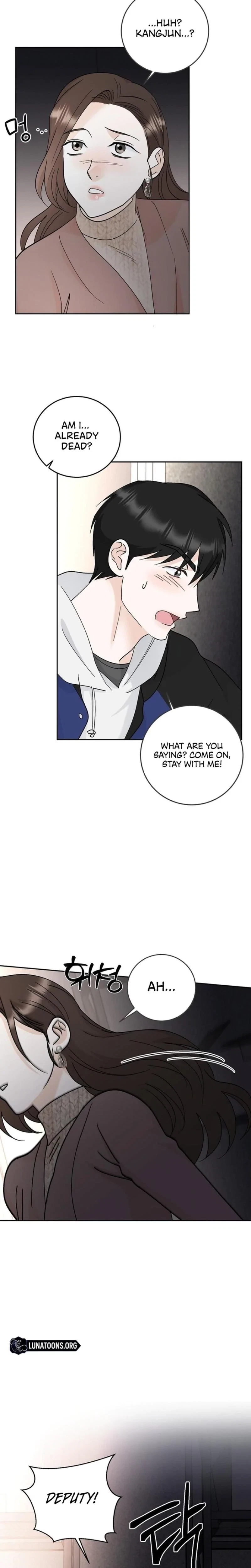 Crush On, Daeri Chapter 31, page 4